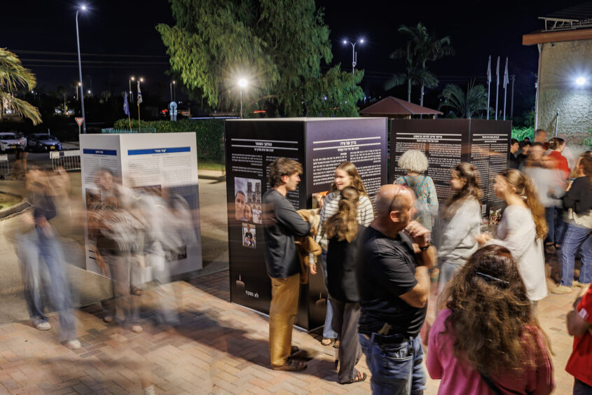 טקס זיכרון שנתיים לשבעה באוקטובר. צילום: נגה שדמי