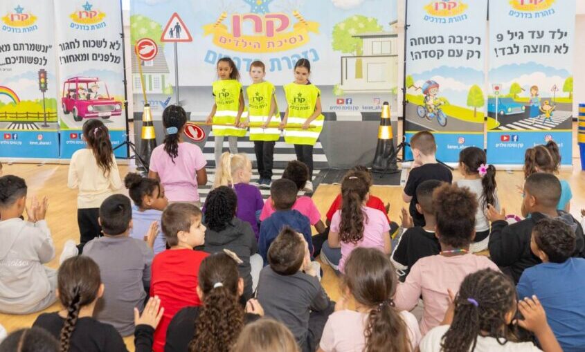 שבוע זהירות בדרכים. צילום: סיון מטודי