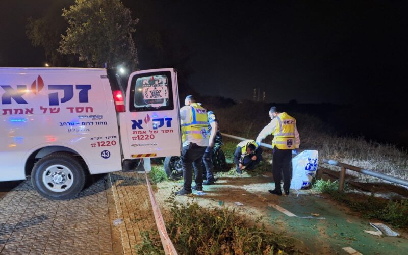 זירת התאונה ברחוב שמעון פרס. צילום: זק"א