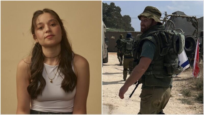 בצלאל ולינוי. צילום: משה נחומוביץ
