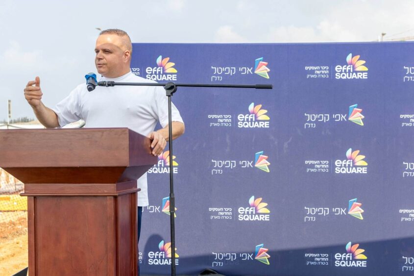 הנחת אבן פינה לפרויקט Effi Square. צילום: סיון מטודי