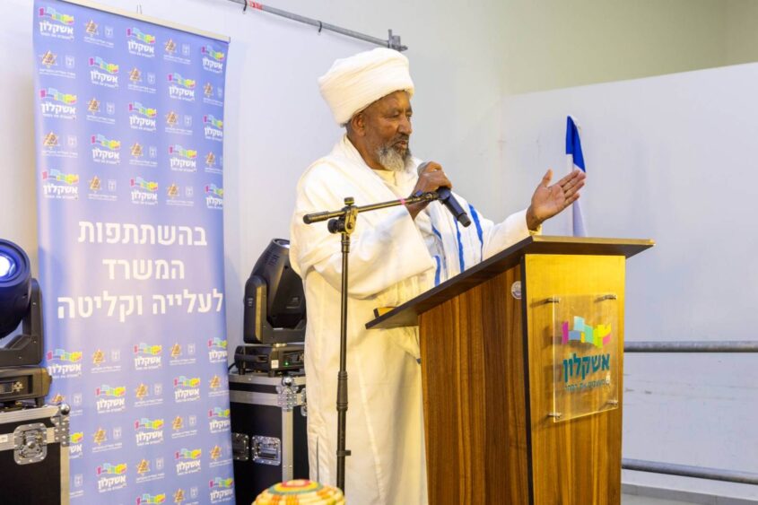 חג הסיגד באשקלון. צילום: סיון מטודי
