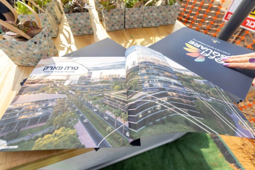 הנחת אבן פינה לפרויקט Effi Square. צילום: סיון מטודי