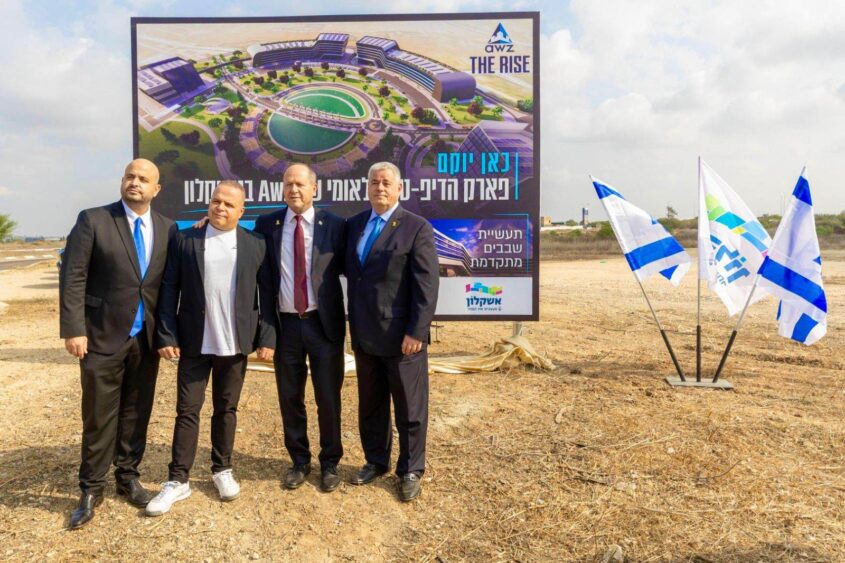כאן יוקם ה-FAB. צילום: סיון מטודי