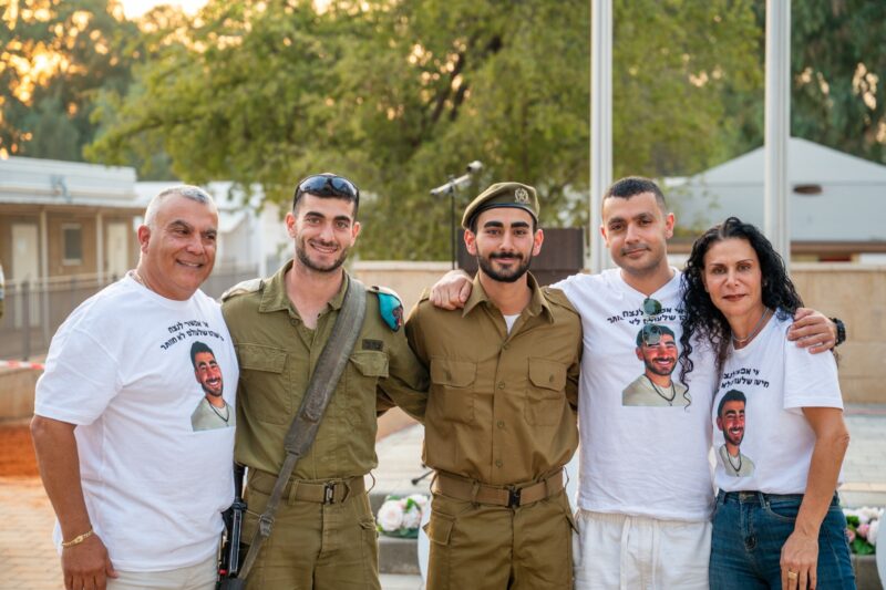 טקס סיום קורס. צילום: דוברות מתפ"ש