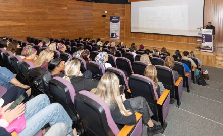יום עיון למניעת אלימות במשפחה. צילום: סיון מטודי