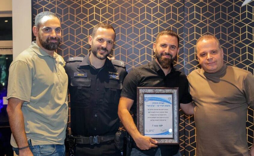 הוקרה לכיתת הכוננות. צילום: יואב וייס