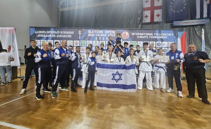 אליפות קראטה בבאטומי