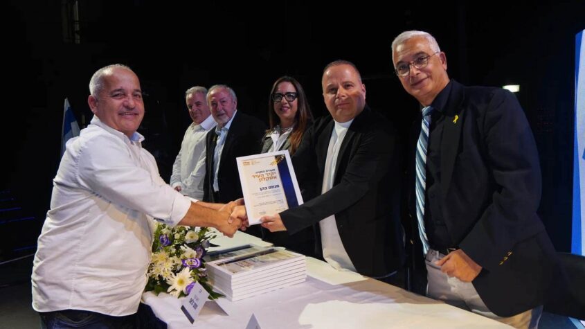 טקס יקירי העיר. צילום: אחי בנאי