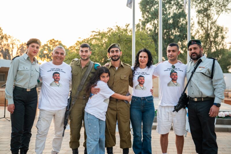 טקס סיום קורס. צילום: דוברות מתפ"ש
