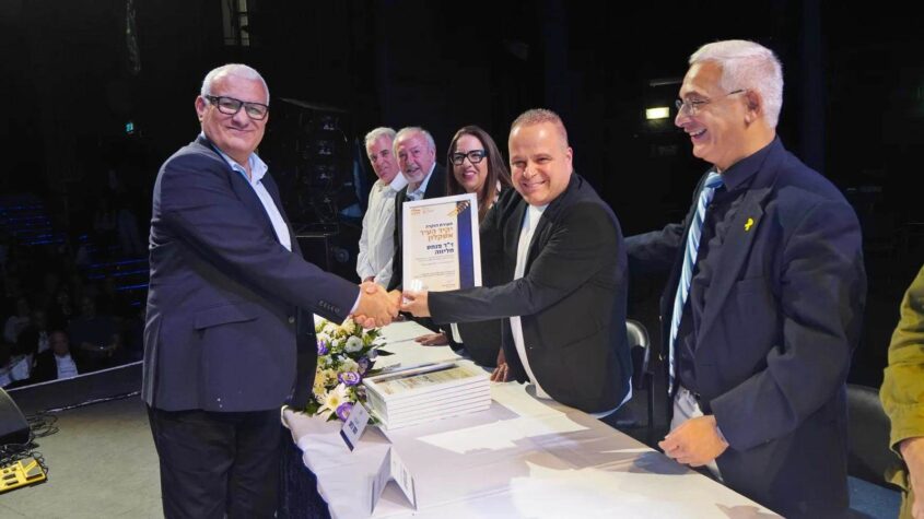 טקס יקירי העיר. צילום: אחי בנאי