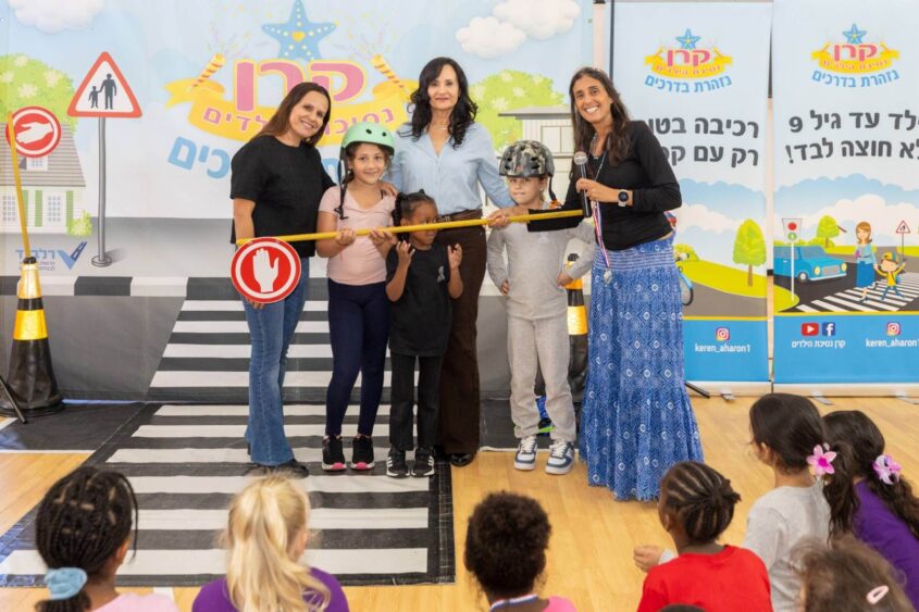 שבוע זהירות בדרכים. צילום: סיון מטודי