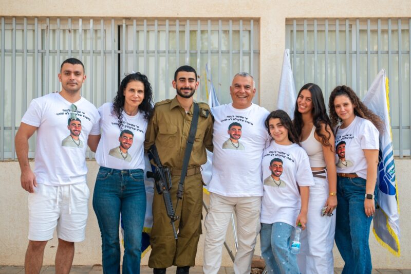 משפחת קאבלה. צילום: דוברות מתפ"ש