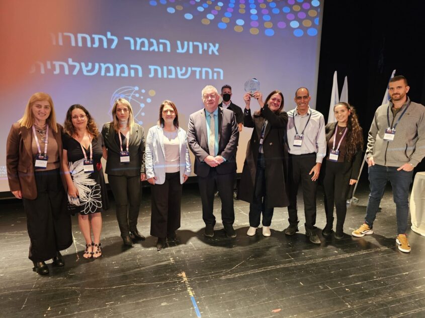 ביה"ח ברזילי במקום הראשון