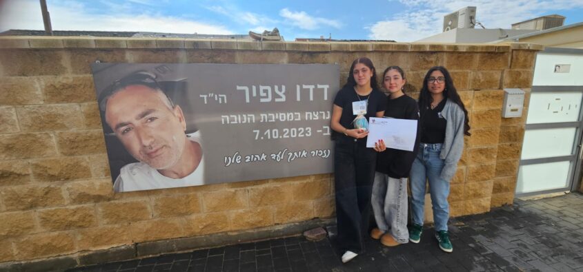מפגש במיזם 'לאורם של גיבורים'