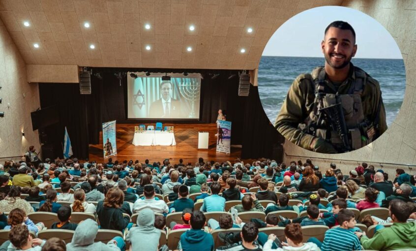 משחק שחמט לזיכרו של סמ"ר אוריה יעקב. צילום: האיגוד הישראלי לשחמט