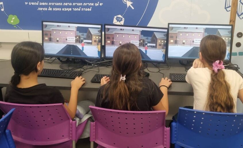 תלמידי ביה"ס