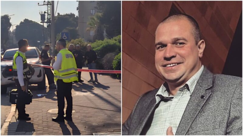 מקסים בוגננקו וזירת הרצח