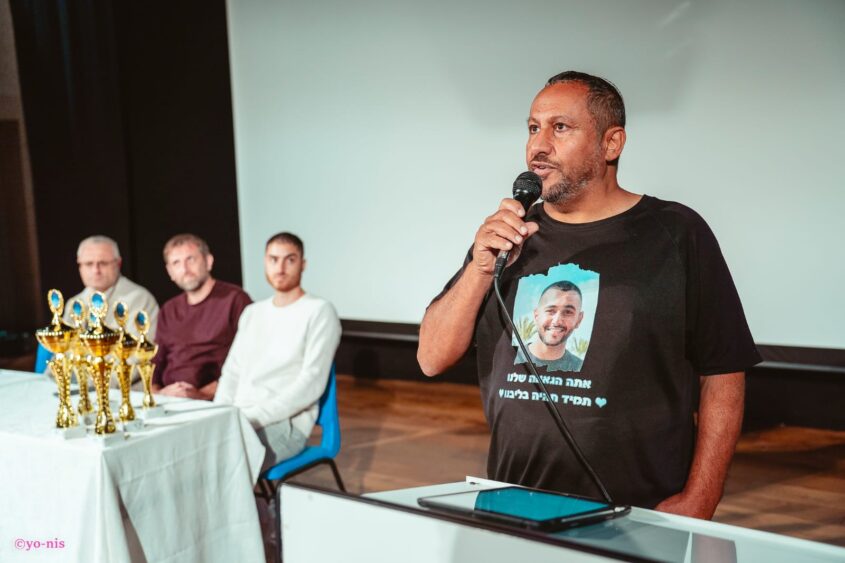 משחק שחמט לזיכרו של סמ"ר אוריה יעקב. צילום: האיגוד הישראלי לשחמט