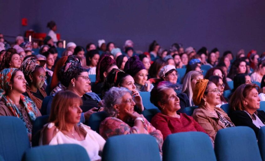 אירוע הוקרה לפצועי צה"ל ונפגעי פעולות איבה. צילום: סיון מטודי