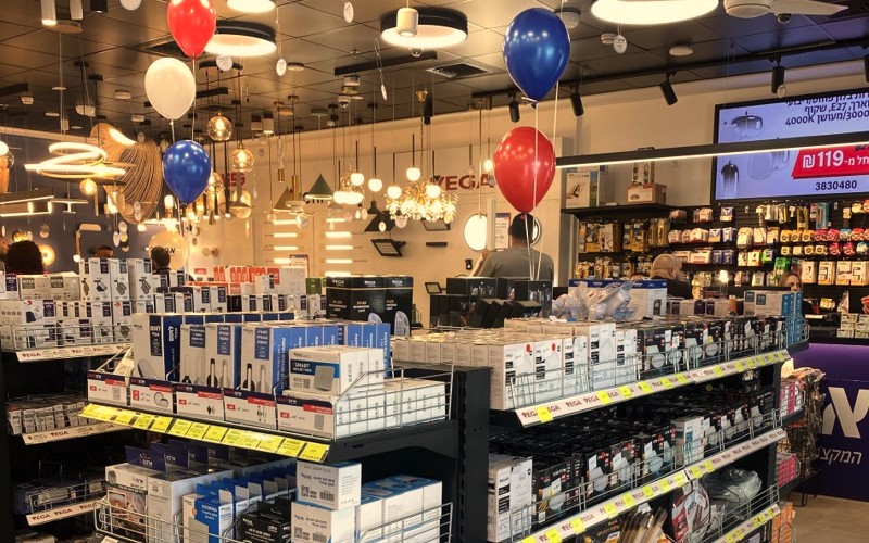 סניף ארכה החדש באשקלון. צילום: ארכה