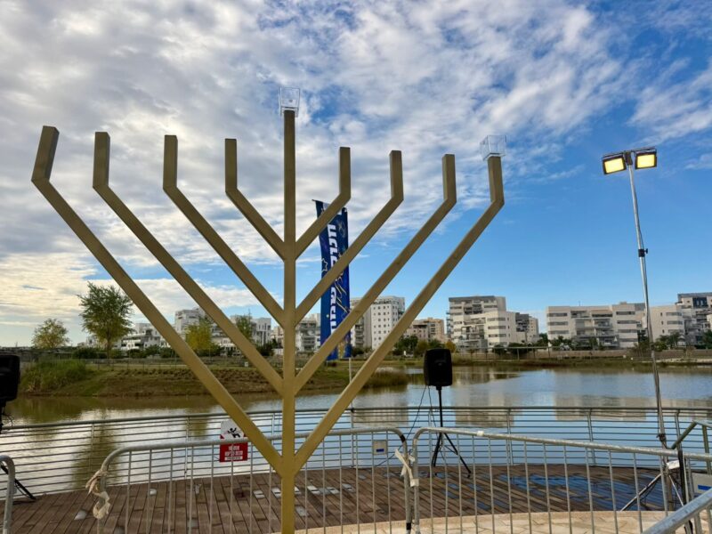 חנוכה 2025 באשקלון. צילום: דוברות עיריית אשקלון
