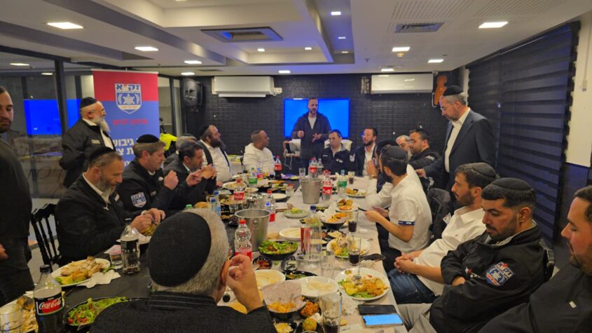 ערב גיבוש למתנדבי זק"א אשקלון. צילום: זק"א