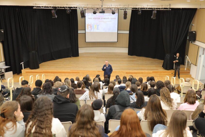 סמינר 'עמיתים ומשפיעים'. צילום: אלדד עובדיה
