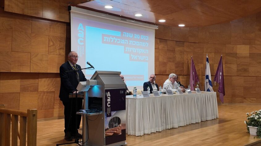 כנס באקדמית אשקלון. צילום: אל די איי הפקות