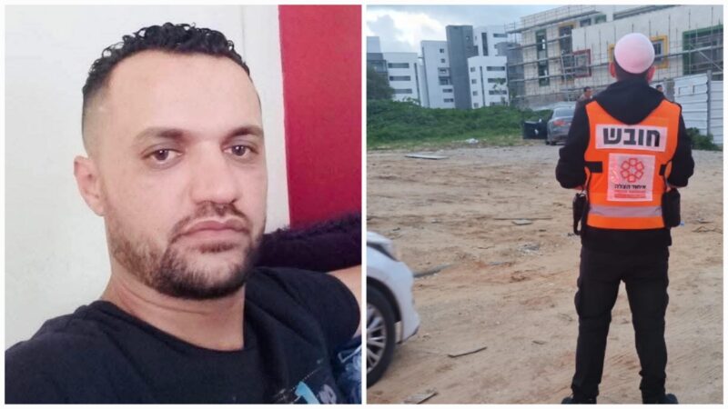טאא חליל אל קומי. אתר הבנייה. צילום: איחוד הצלה