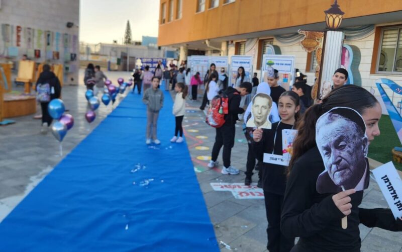 שבוע השפה העברית במצפה ברנע. צילום: אפרת סיבוני