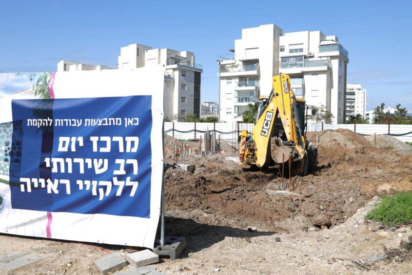 עבודות להקמת מרכז יום ללקויי ראייה. צילום: אלדד עובדיה