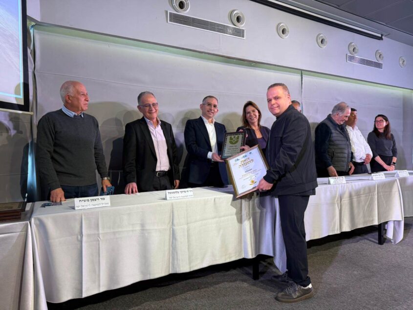 אשקלון זוכה במגן 30. צילום: דוברות העירייה