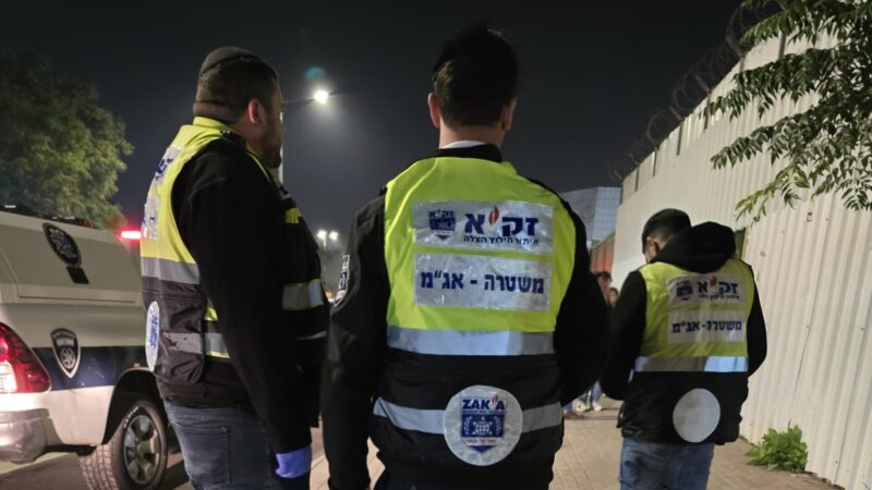 מתנדבי זק"א בזירה. צילום: זק"א