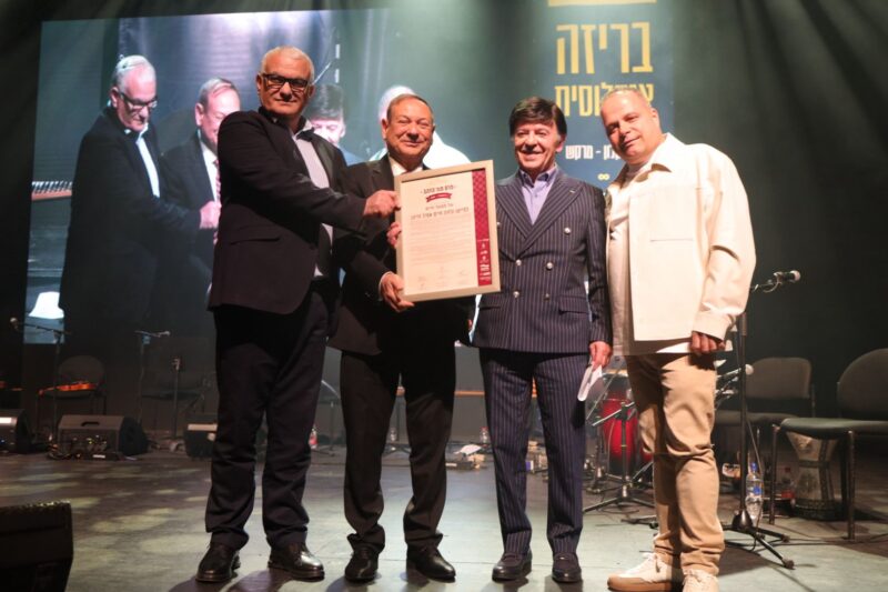 תומר גלאם, אמיל זריהן, בני וקנין, פנחס חליווה. צילום: אלדד עובדיה