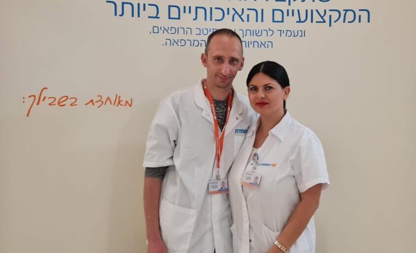 אילונה ואלכס. צילום: מאוחדת