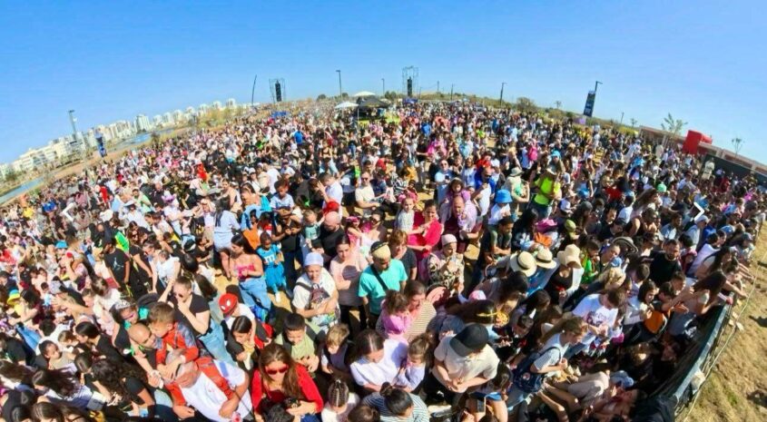 חגיגות פורים באשקלון. צילום: דוברות עיריית אשקלון