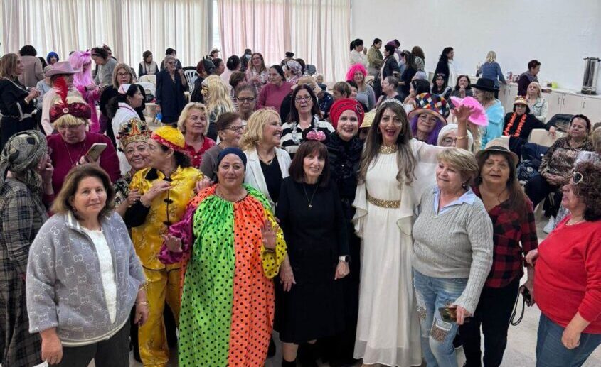 מסיבת פורים לנשות העיר