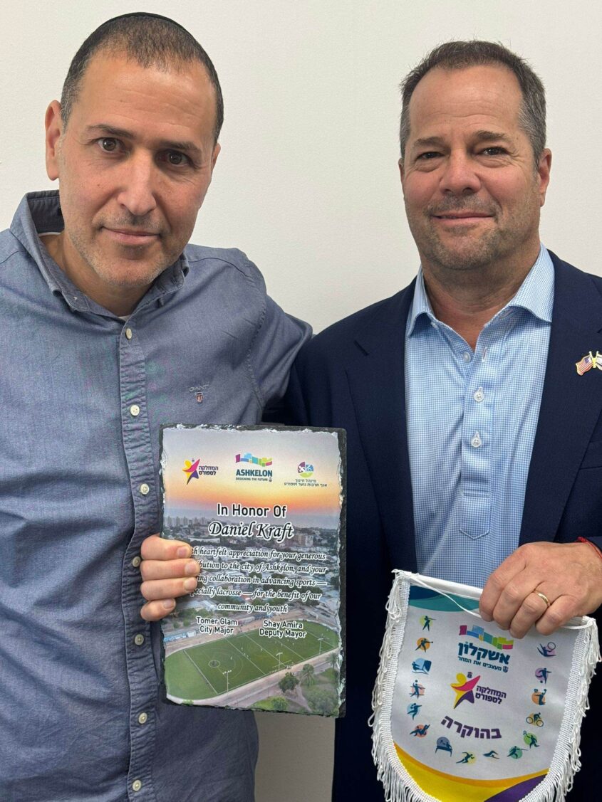 ישיבה על שדרוג אצטדיון הלאומי ללקרוס בעיר. צילום: דוברות עיריית אשקלון