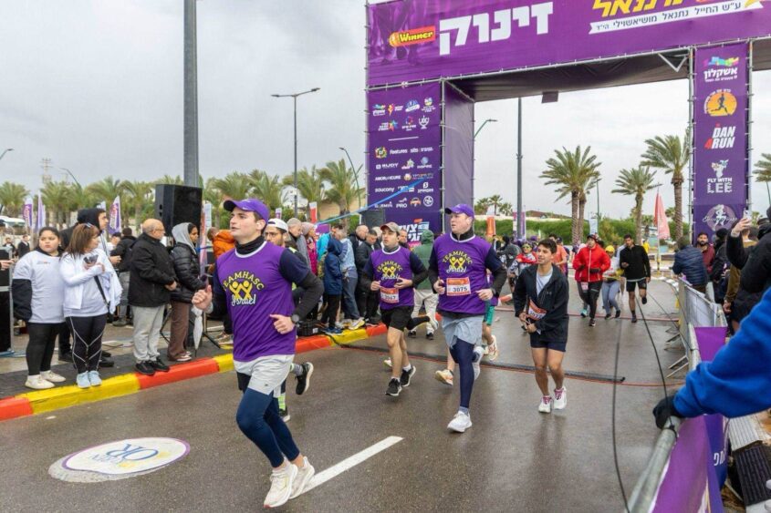 מרוץ אשקלון ע״ש נתנאל מושיאשוילי ז״ל. צילום: אלדד עובדיה וסיון מטודי