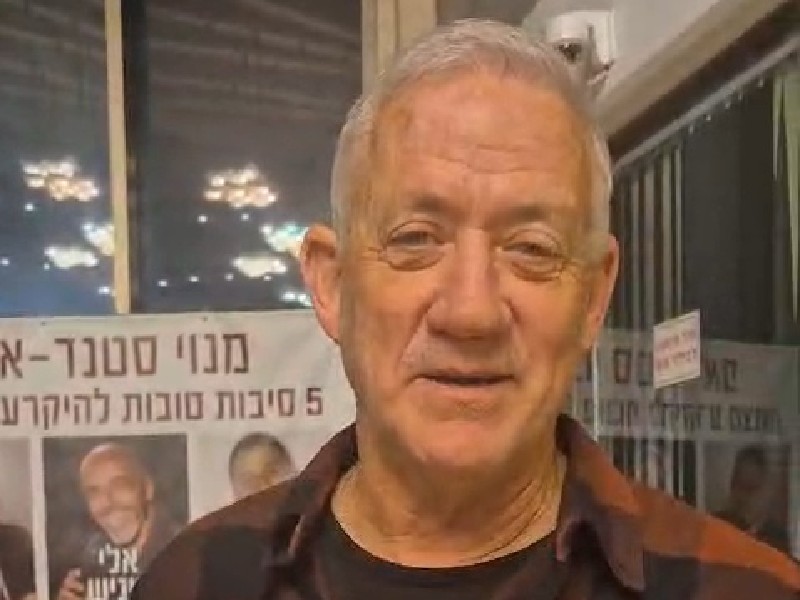 בני גנץ בהיכל התרבות אשקלון