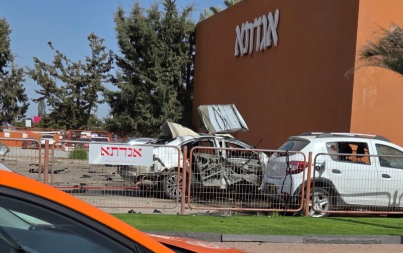 זירת הפיצוץ ליד אגדתא. צילום: איחוד הצלה
