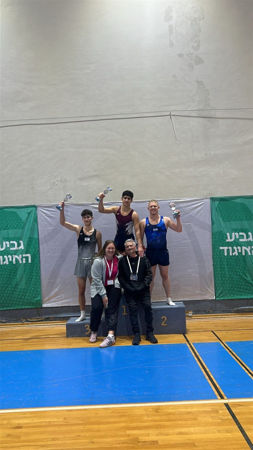 תחרות גביע איגוד בהתעמלות טרמפולינה