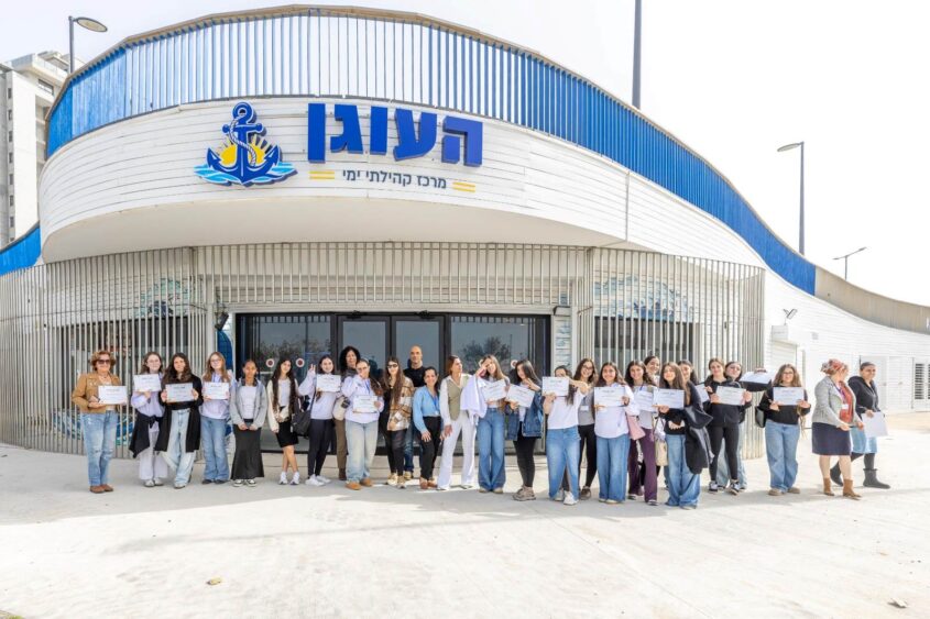 סיום קורס מדריכי חוסן. צילום: סיון מטודי