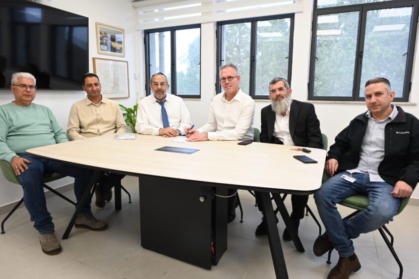 טקס מכירת חמץ בברזילי