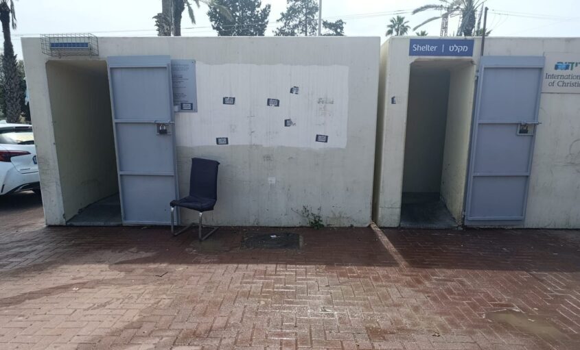 מקלט באשקלון. צילום: דוברות עיריית אשקלון