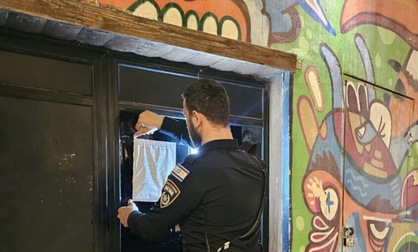 סגירת הפאב באשקלון. צילום: דוברות המשטרה