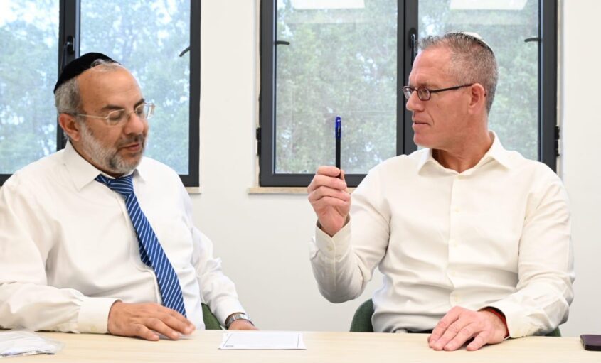 טקס מכירת חמץ בברזילי