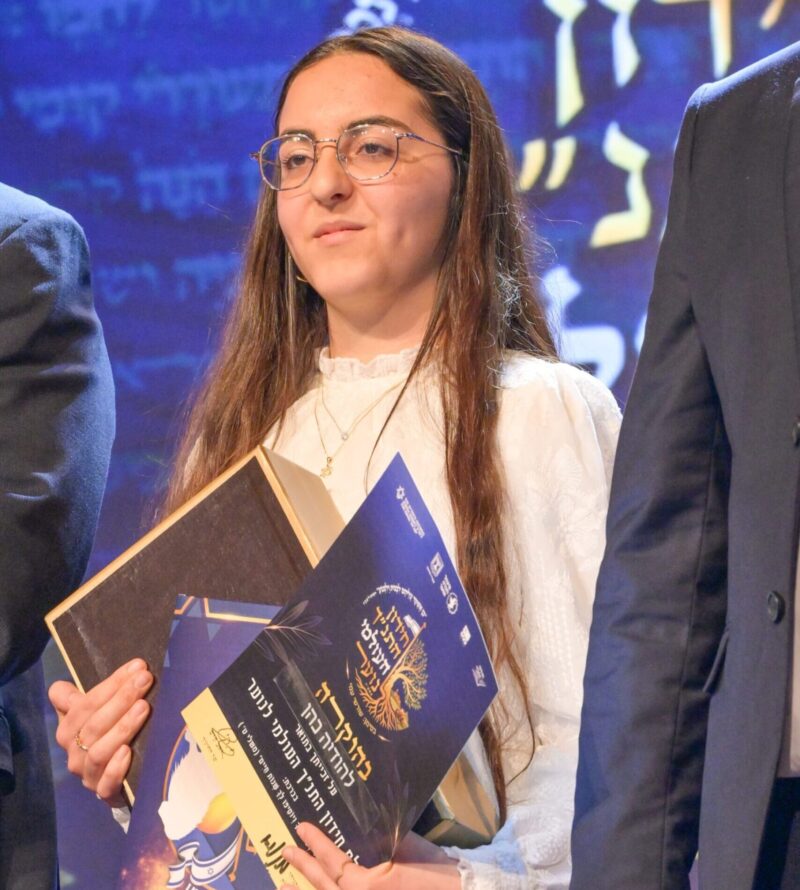 הודיה כהן. צילום: ברונו שרביט, לע"מ
