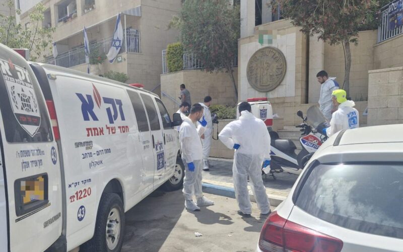 הזירה ברחוב יפה נוף. צילום: זק"א